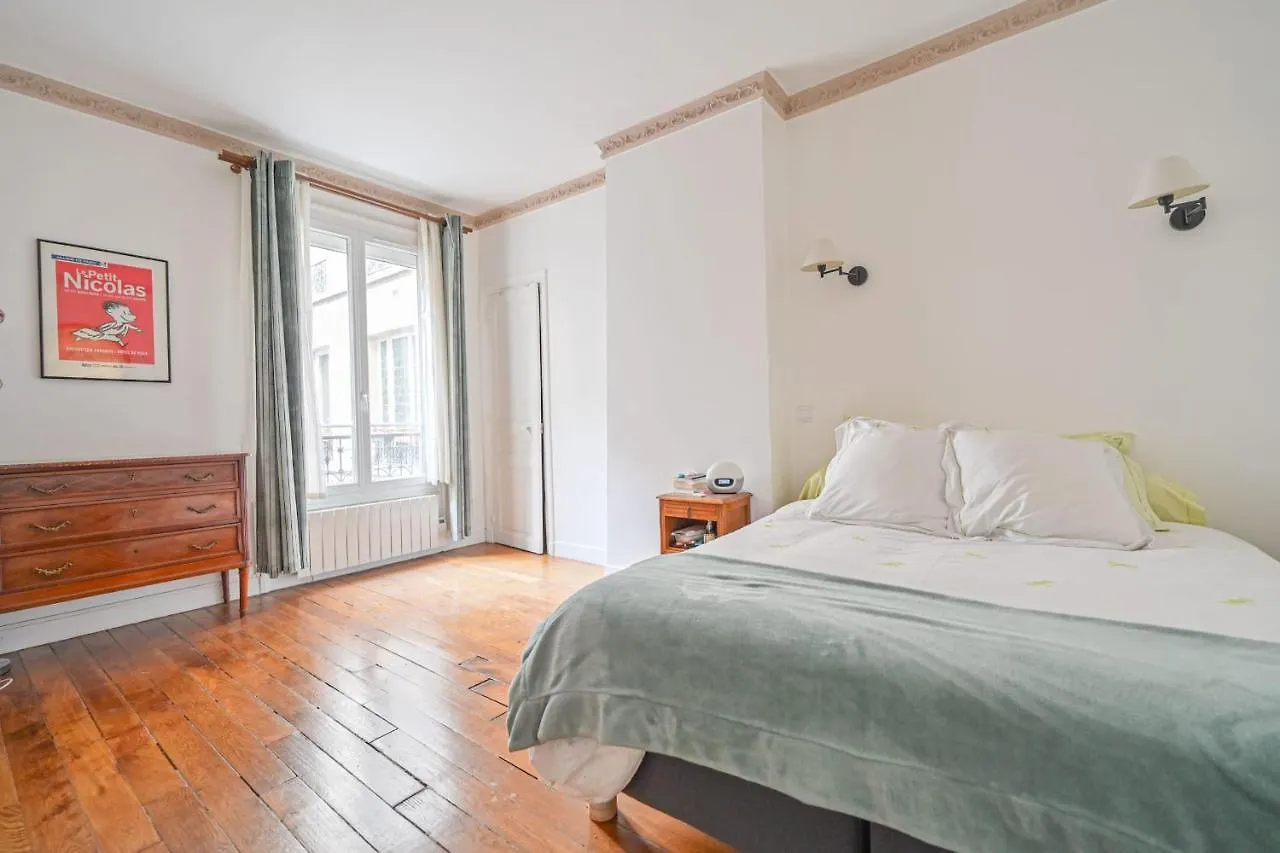 Apartment Near The Historic Center Of Paris 0*,  France